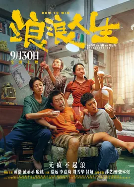 国产女精品视频在ktv